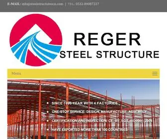 Steelstructurescn.com(China Steel Structure Warehouse) Screenshot