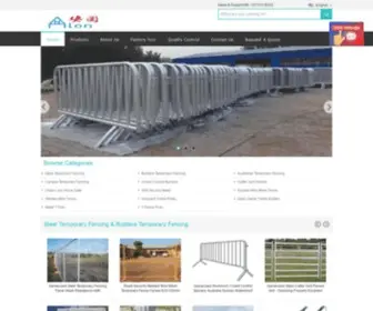 Steeltemporaryfencing.com(Quality Steel Temporary Fencing & Builders Temporary Fencing factory from China) Screenshot