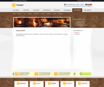 Steeltrader.net(Steel Trading) Screenshot