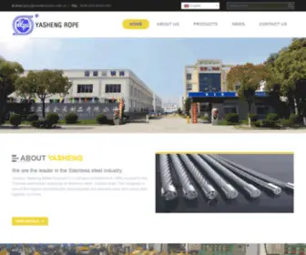 Steelwirerope.com.cn(Jiangsu Yasheng Metal Products Co) Screenshot