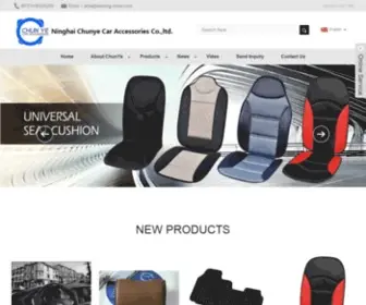 Steering-Cover.com(Steering Cover) Screenshot