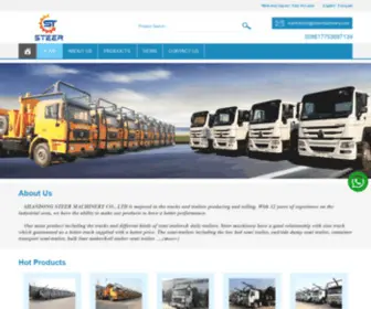 Steermachinery.com(SHANDONG STEER MACHINERY CO) Screenshot