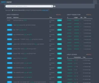 Steexp.com(Stellar Explorer) Screenshot