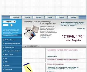 Stefani91.com("Stefani '91" Podgorica) Screenshot