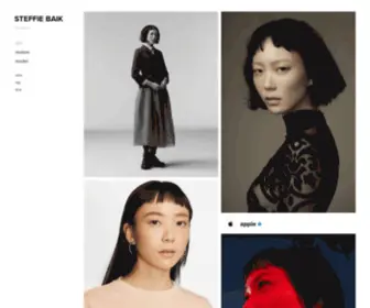 Steffiebaik.com(STEFFIE BAIK) Screenshot