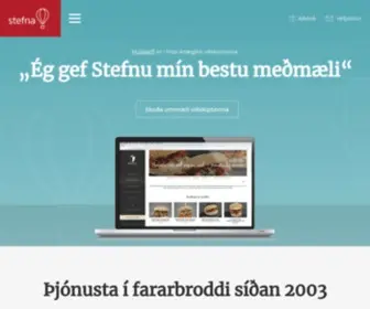 Stefna.is(Hugbúnaðarhús) Screenshot