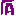 Steiner.wiki Logo