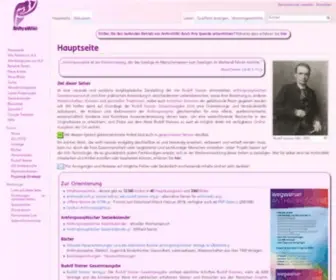 Steiner.wiki(AnthroWiki) Screenshot