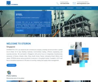 Steiron.com(STEIRON) Screenshot