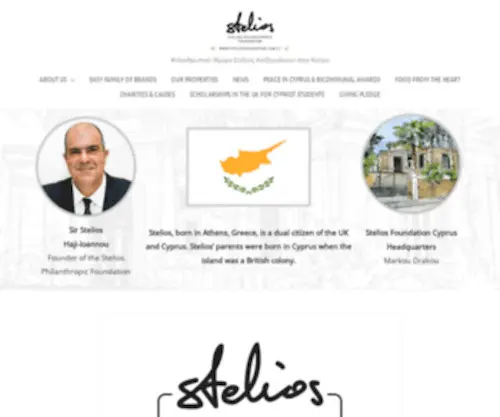 Steliosfoundation.com.cy(Stelios Philanthropic Foundation Cyprus) Screenshot