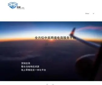 Stellarglobaltrading.com(杰优) Screenshot