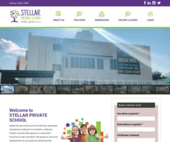 Stellaroman.com(Stellar Private School) Screenshot