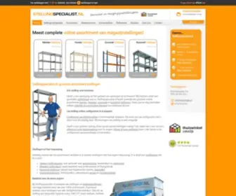 Stellingspecialist.nl(Stellingen online kopen voor uw magazijn) Screenshot