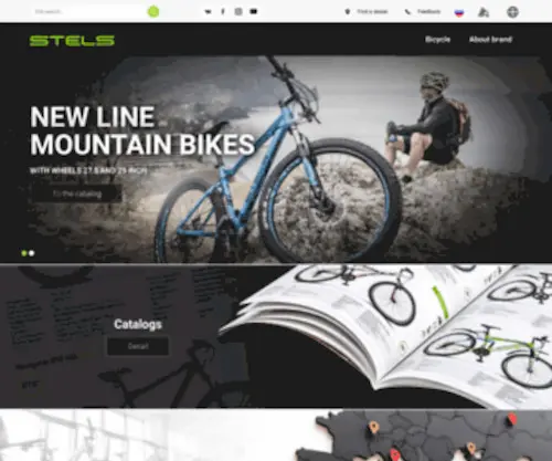 Stelsbicycle.com(Bicycles STELS) Screenshot