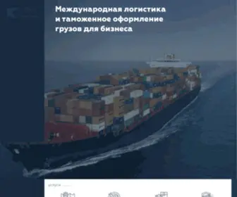 Stelspb.ru(Международная) Screenshot