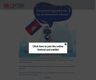 Stemcambodia.ngo(STEM Cambodia) Screenshot