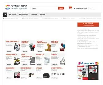 Stempelshop.nl(Voordelige stempels en accessoires) Screenshot