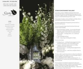 Stemsflowermarket.com.au(Stems Flower Market) Screenshot