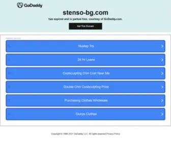 Stenso-BG.com(работно облекло) Screenshot