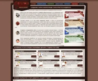 Step-WEB.ru(создание сайта) Screenshot