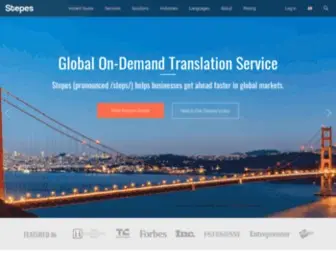 Stepes.com(Professional Translation Services) Screenshot