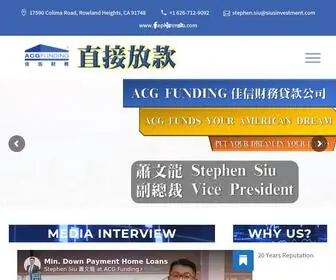 Stephenmsiu.com(佳信財務貸款) Screenshot