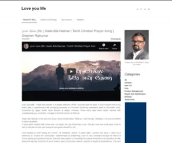 Stephenrajkumar.com(Stephen's Blog) Screenshot