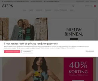 Steps.nl(Schoenen schoenen online online schoenen) Screenshot