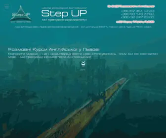Stepup.com.ua(Розмовна Англійська мова) Screenshot