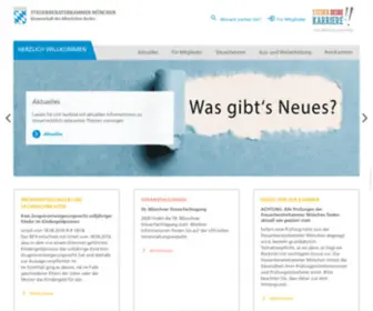 Steuerberaterkammer-Muenchen.de(Steuerberaterkammer München) Screenshot