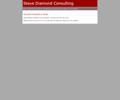 Stevediamondconsulting.com(Steve Diamond Consulting) Screenshot