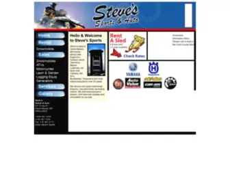 Steves-Sports-AND-Auto.com(Steve's Sports & Auto) Screenshot