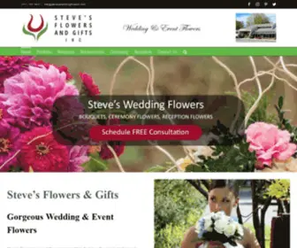 Stevesweddingflowers.com(Wedding Flowers) Screenshot