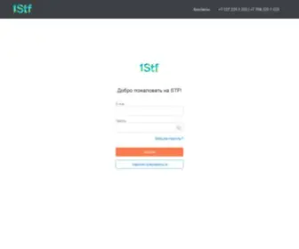 STF.ai(Nginx) Screenshot
