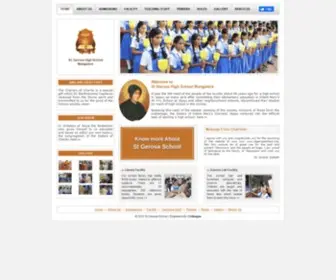 Stgerosaschool.org(Gerosa High School Mangalore) Screenshot