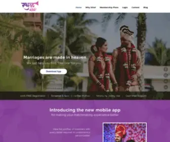 Sthalmatrimony.com(Sthal marathi matrimony) Screenshot