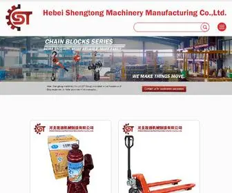 Sthoist.com(Hydraulic Jack) Screenshot