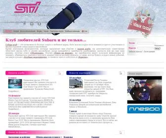 Sti-Club.su(Субару клуб) Screenshot
