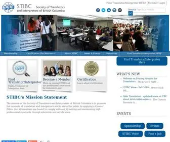 Stibc.org(Society of Translators and Interpreters of British Columbia (STIBC)) Screenshot