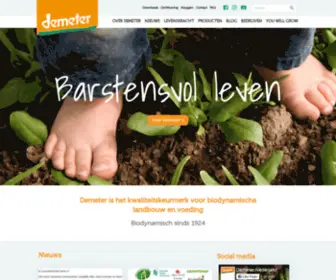 Stichtingdemeter.nl(Stichting Demeter) Screenshot