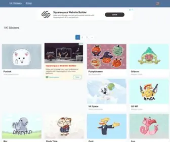 Stickersvk.com(Все стикеры ВК (ВКонтакте)) Screenshot