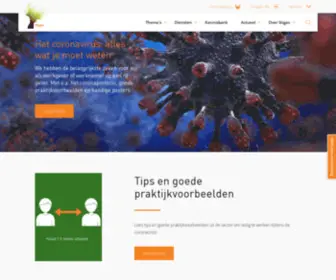 Stigas.nl(Homepage) Screenshot