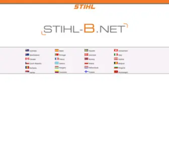 Stihlb.com(Stihlb) Screenshot