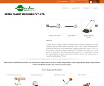 Stihldealer.in(Electric Hedge Trimmer Supplier) Screenshot