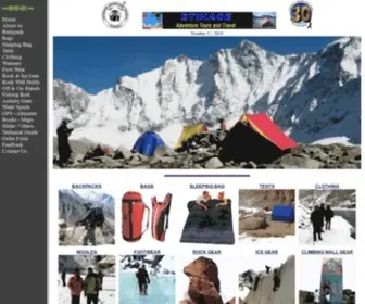 Stikage.com(Outdoor Adventure Gear) Screenshot