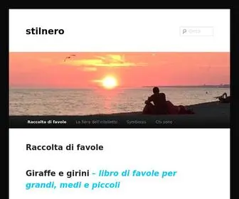 Stilnero.it(Favole filosofiche per tutti) Screenshot