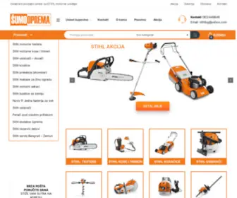 Stilsrbija.com(STIHL Srbija Beograd cene motorne testere trimeri servis Zemun Beograd) Screenshot