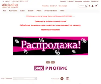 Stitchshop.ru(Shopping Cart Software & Ecommerce Software Solutions by CS) Screenshot