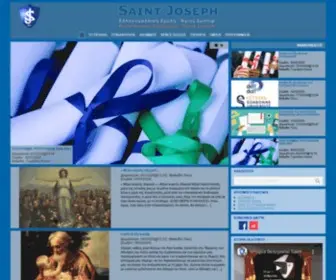 Stjoseph.gr(Saint Joseph) Screenshot