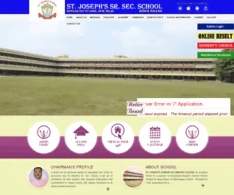 Stjosephschoolsiswa.com(JOSEPH'S SENIOR SECONDARY SCHOOL) Screenshot